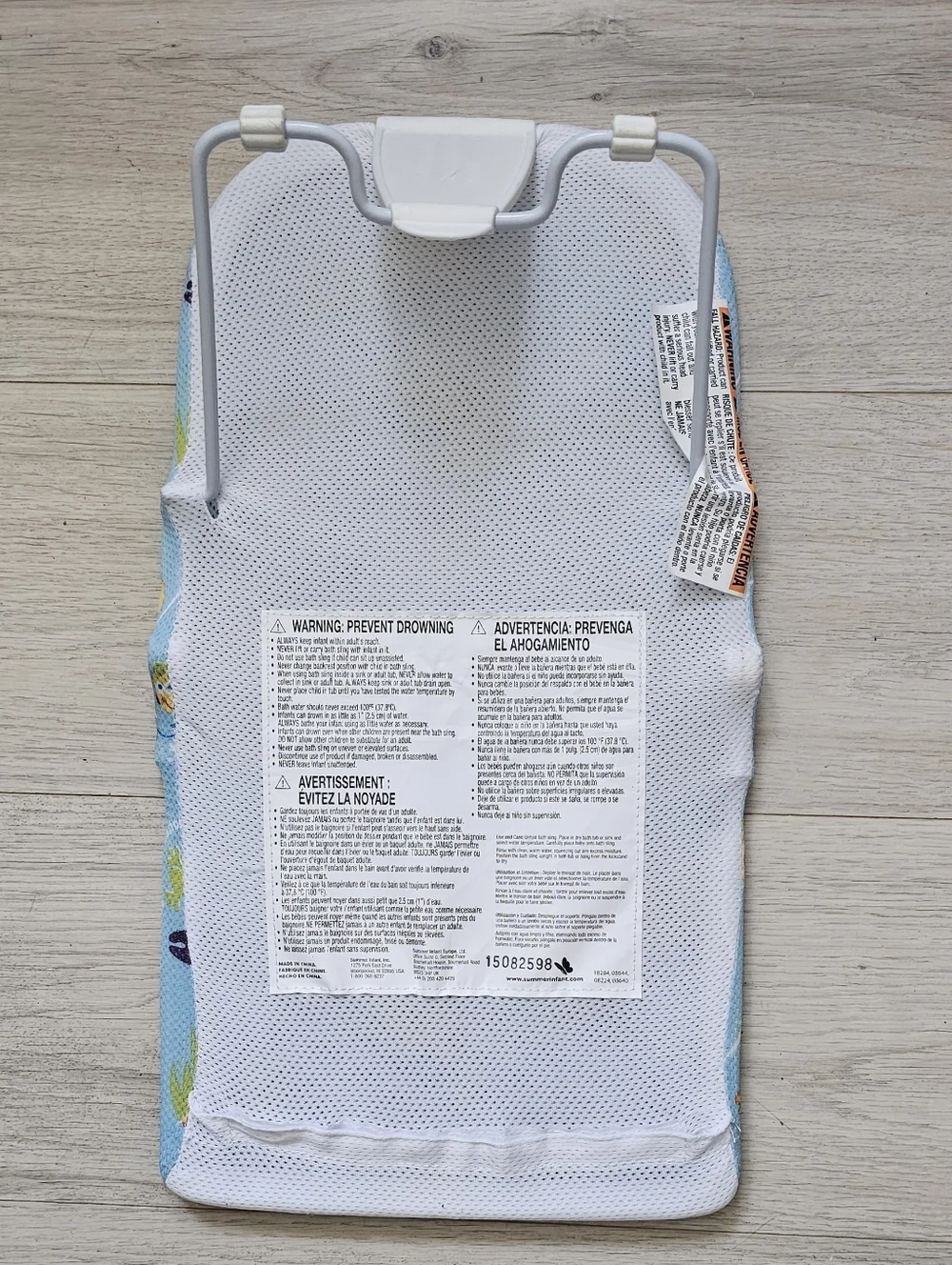 Summer Infant Fold 'n Store Tub Time Bath Sling